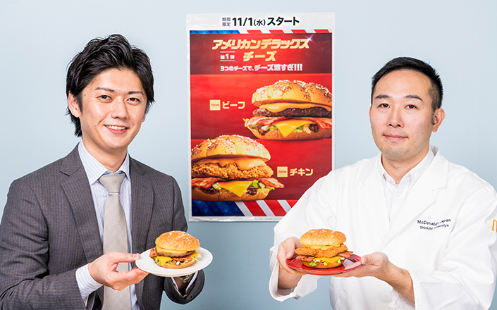 アメリカらしさ満点のおいしさ・食べごたえを備えた、まさにデラックスなバーガー「アメリカンデラックスチーズ」