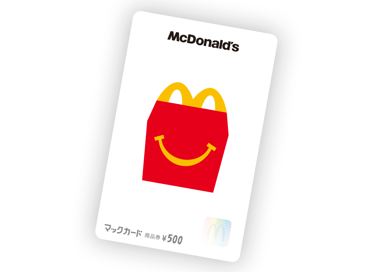 マックカード | McDonald's Japan | マクドナルド公式