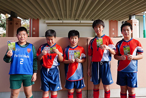 小学生のサッカー 私たちの責任 Mcdonald S Japan