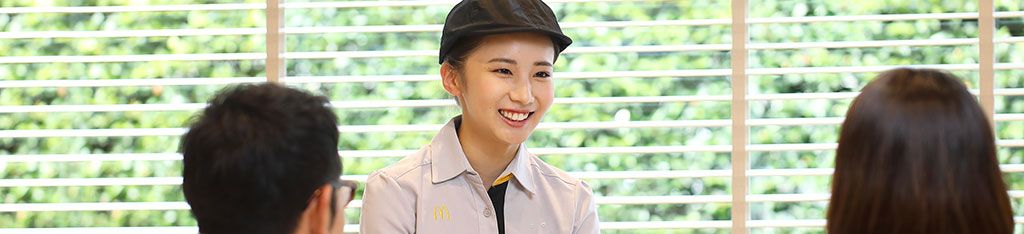 ピープルビジョン 私たちの責任 Mcdonald S Japan