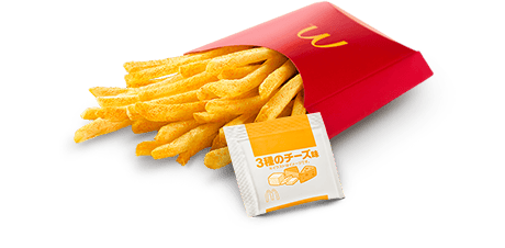 マクドナルドポテト スティッキ型-