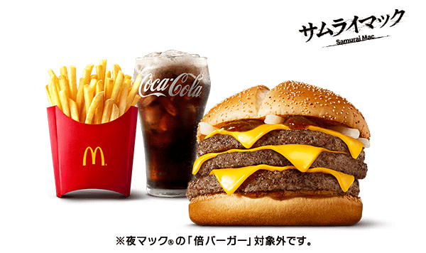 マクドナルド McDonald's トレーナー national standard, Tokion 