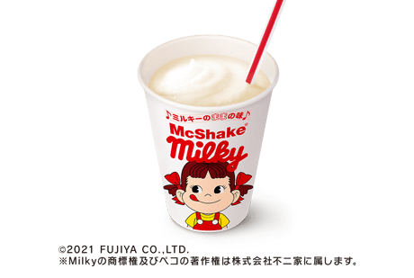 マックシェイク ミルキーのままの味 メニュー情報 Mcdonald S Japan