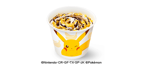 マックフルーリー チョコバナナ味 メニュー情報 Mcdonald S Japan